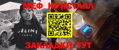 дурь Новодвинск