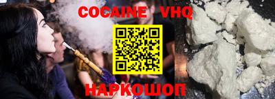 марки lsd Нальчик