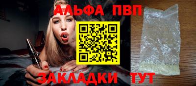 дурь Новодвинск