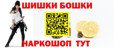 дурь Новодвинск