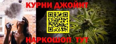 MESCALINE Новозыбков