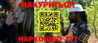 дурь Новодвинск