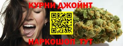 дурь Новодвинск