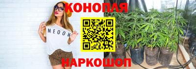 кристаллы Новокубанск