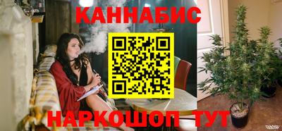 MESCALINE Новозыбков