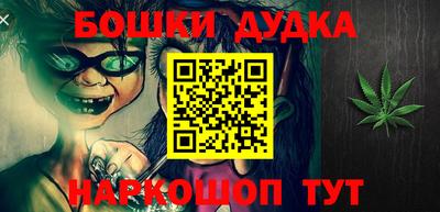 MESCALINE Новозыбков