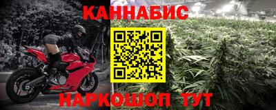 кристаллы Новокубанск