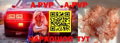 дурь Новодвинск