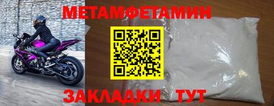 дурь Новодвинск