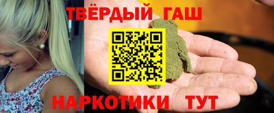 MESCALINE Новозыбков