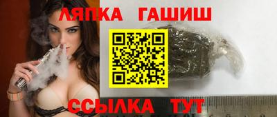 MESCALINE Новозыбков