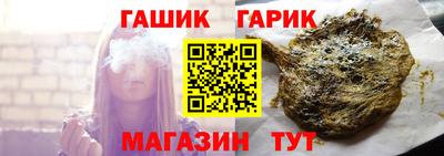 дурь Новодвинск