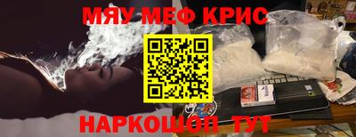 дурь Новодвинск